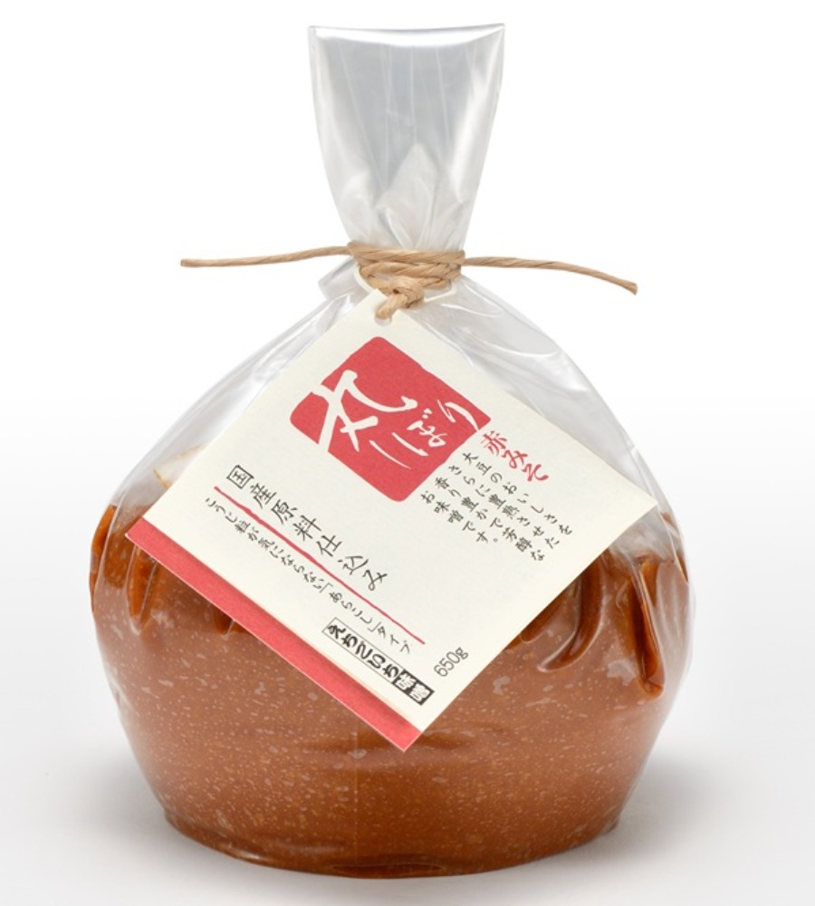 【国内産原料使用】丸しぼり・赤みそ＆白みそ混載セット（小）