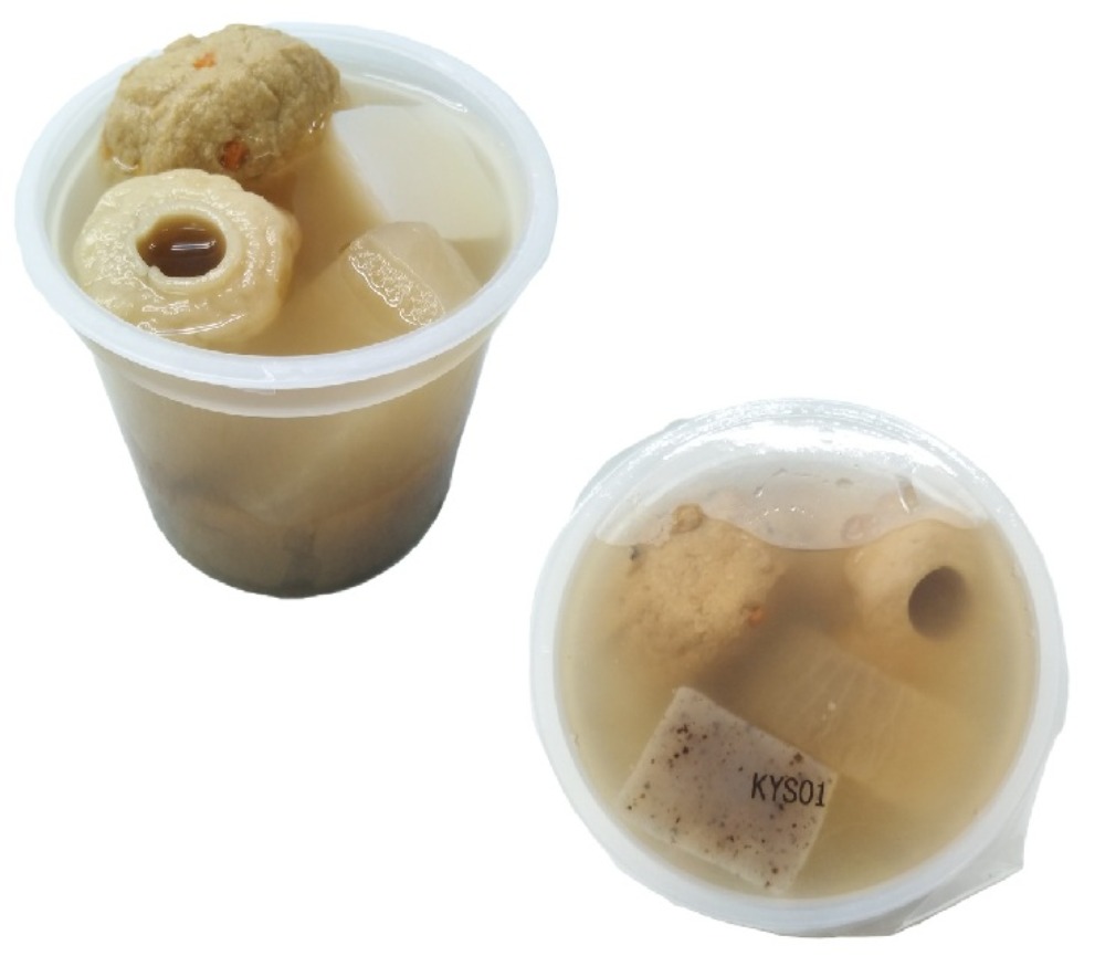 【1人前小ロット】金沢兼六おでん・木頭ゆず塩おでんセット