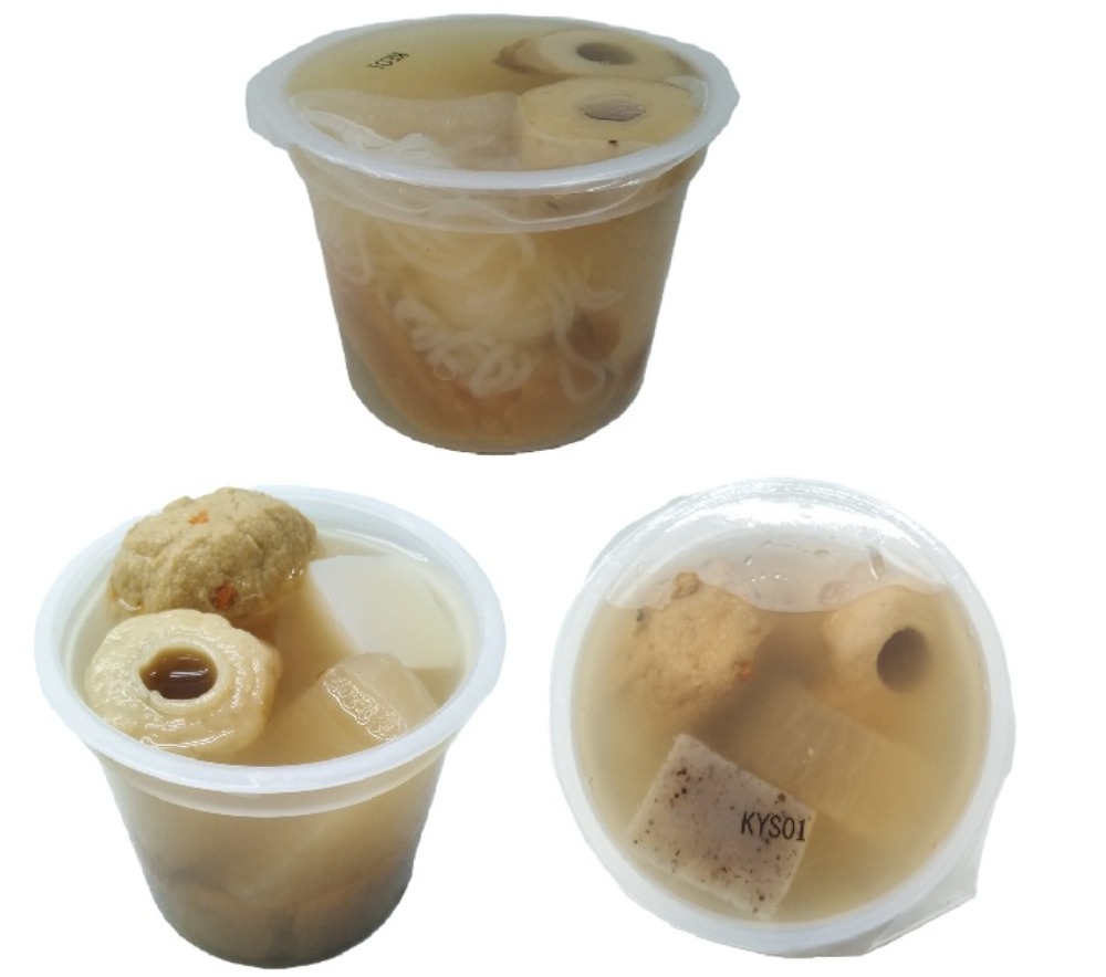 【1人前セット】金沢駅前・金沢兼六・木頭ゆず塩おでんセット