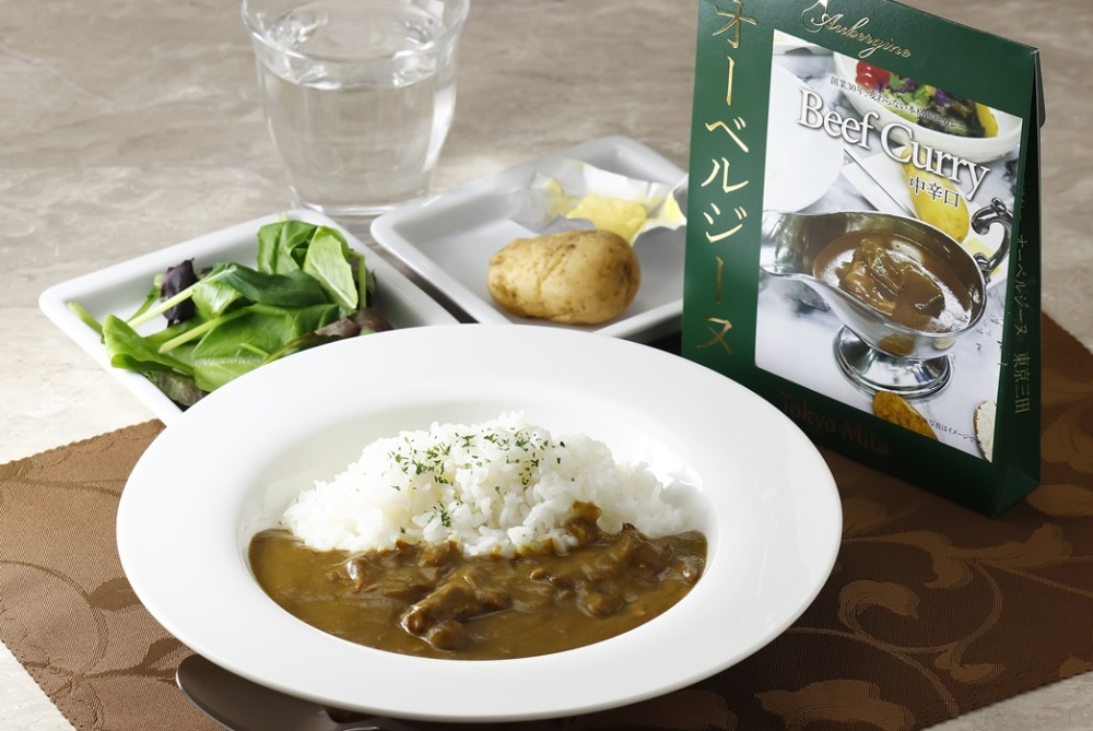 【芸能人御用達】オーベルジーヌビーフカレー中辛口