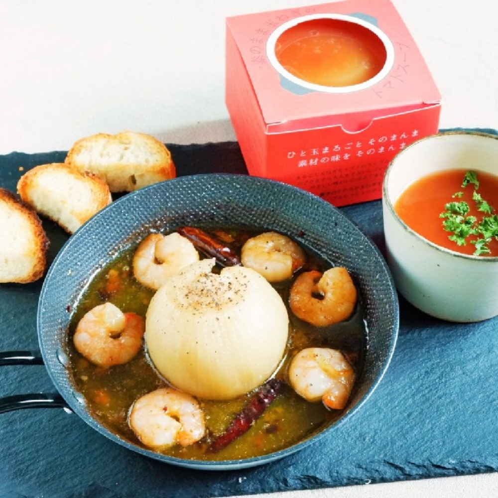 【玉ねぎ丸ごと1個】素のまま玉ねぎのトマトスープ