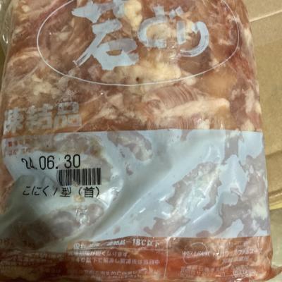 鶏セセリ鶏小肉