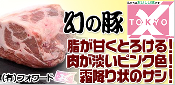 LЁ@tH[h