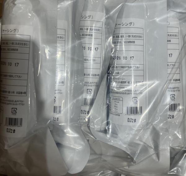 あん肝酒蒸し　アンキモ