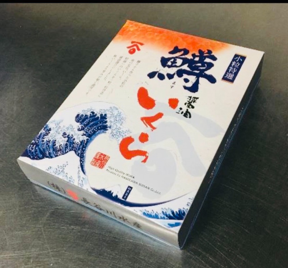 イチヤママル長谷川水産　ロシア産　マスコ醤油漬け　鱒子