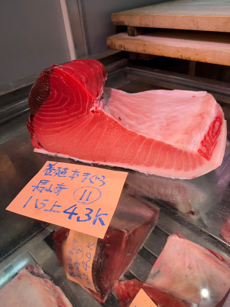 【新商品】【新商品】0122[冷凍]養殖本鮪(11)ハラ上4.3kg・長崎産