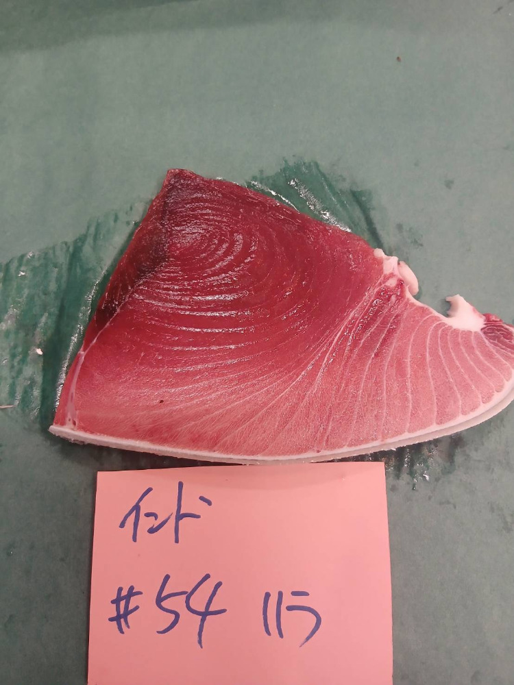 #54-0115天然インド鮪ハラ上セット7.3kg・特上小インド