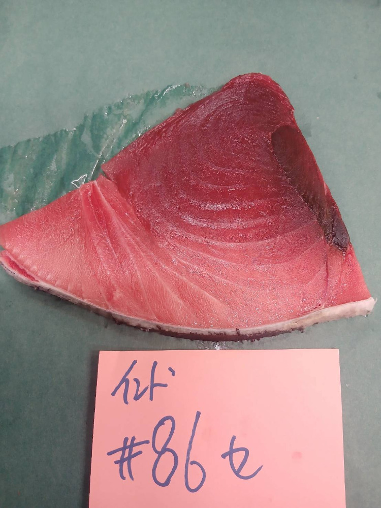 #86-0115天然インド鮪セ・ハラ下セットb7.2kg・特上小インド