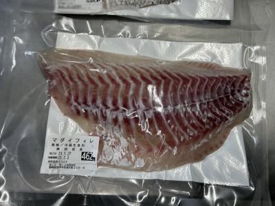 沼津産鯛さしみ【冷凍】スキンレスロイン(皮なし柵)約300g