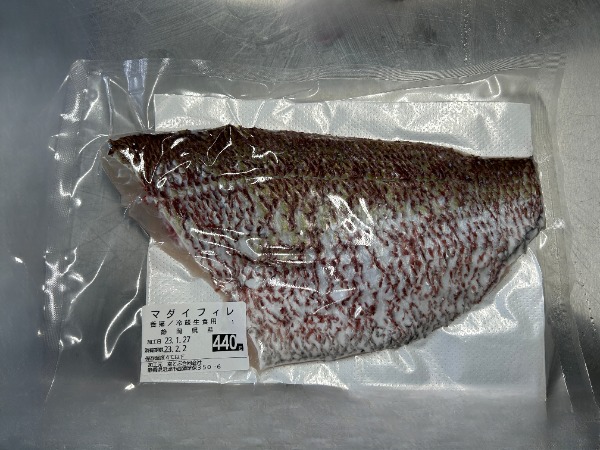 沼津産【冷蔵】鯛フィレ真空5kg(皮・腹骨付き)200-600g