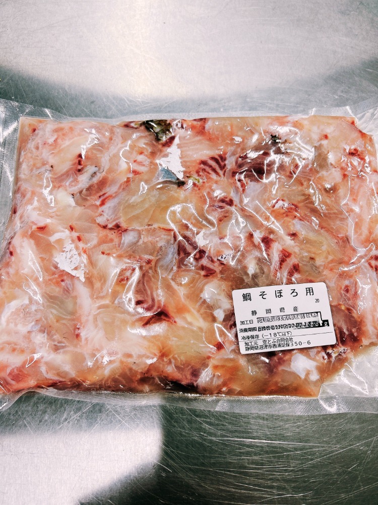 �y�����ʁz�{�B�}�_�C�؂藎�Ƃ�5kg(1kgx5p)��t���[�N�@�y�b�g�ɂ�