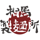 �X�܎ʐ^�E���S