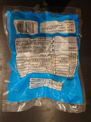 殻付きはまぐり　500ｇ　Mサイズ　16-20