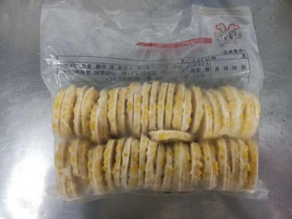 とうもろこし天