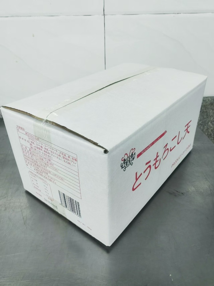 とうもろこし天