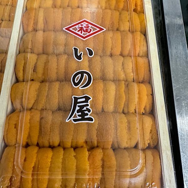 i摜