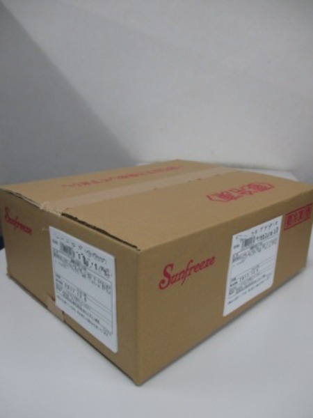 焼成済　冷凍ミニチョコデニッシュ　20gx144個