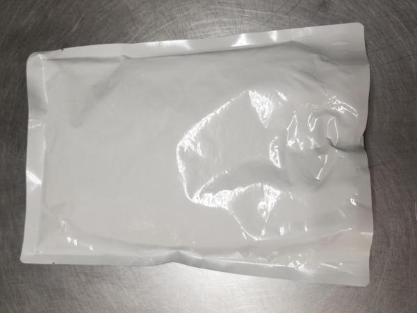 SFカレーソース