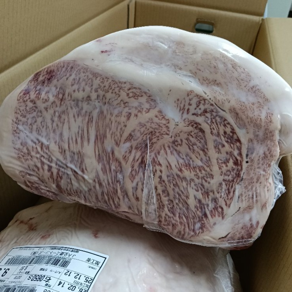 【新商品】【新商品】分割します。　Ａ５　鹿児島県産黒毛和牛サーロイン　14.5kg