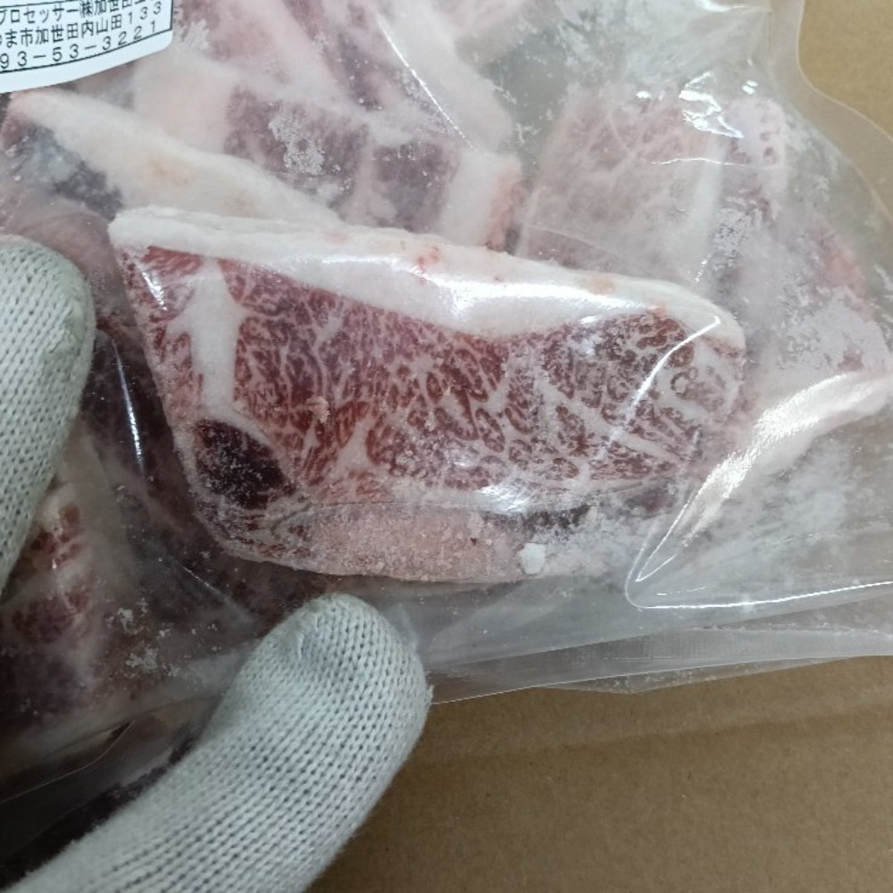 ランチ材に！　国産黒毛和牛骨付きカルビ（ショートプレート）