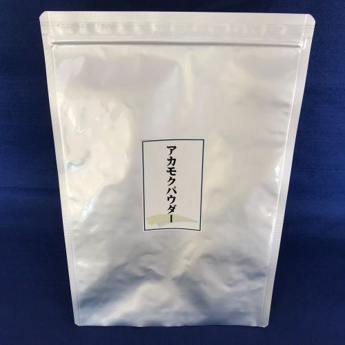 アカモクパウダー(ギバサ）