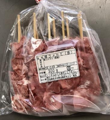 【国産・自社加工】豚カシラ串（ホホ・コメカミ）30gx50本