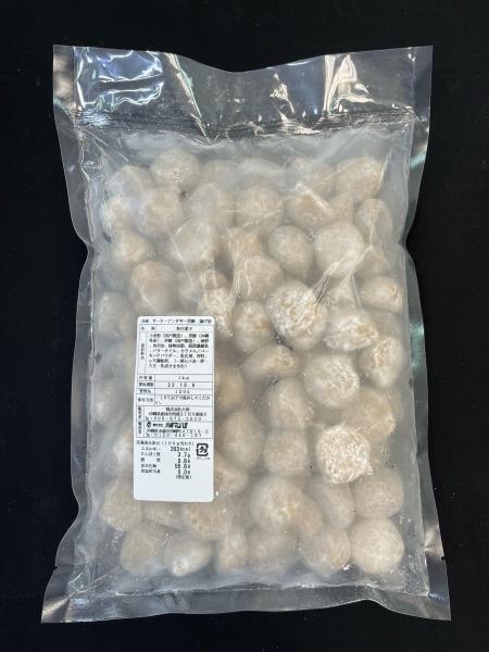 サータアンダギー(黒糖)◎沖縄料理定番！揚げるだけ