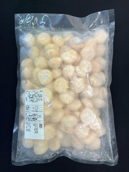 サータアンダギー(プレーン)◎沖縄料理定番！揚げるだけ