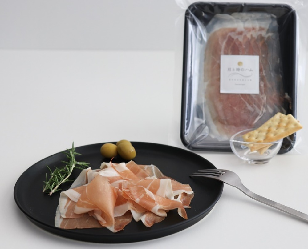 【長期熟成】生ハムブロック　コントラマサ　1kg　国内自社加工