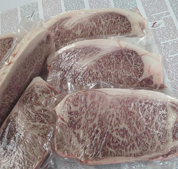 仙台牛A5サーロインステーキ500ｇ