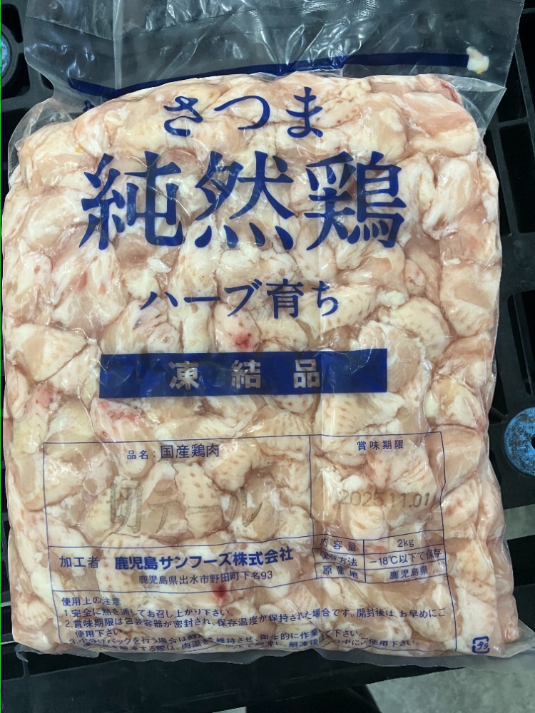 i摜