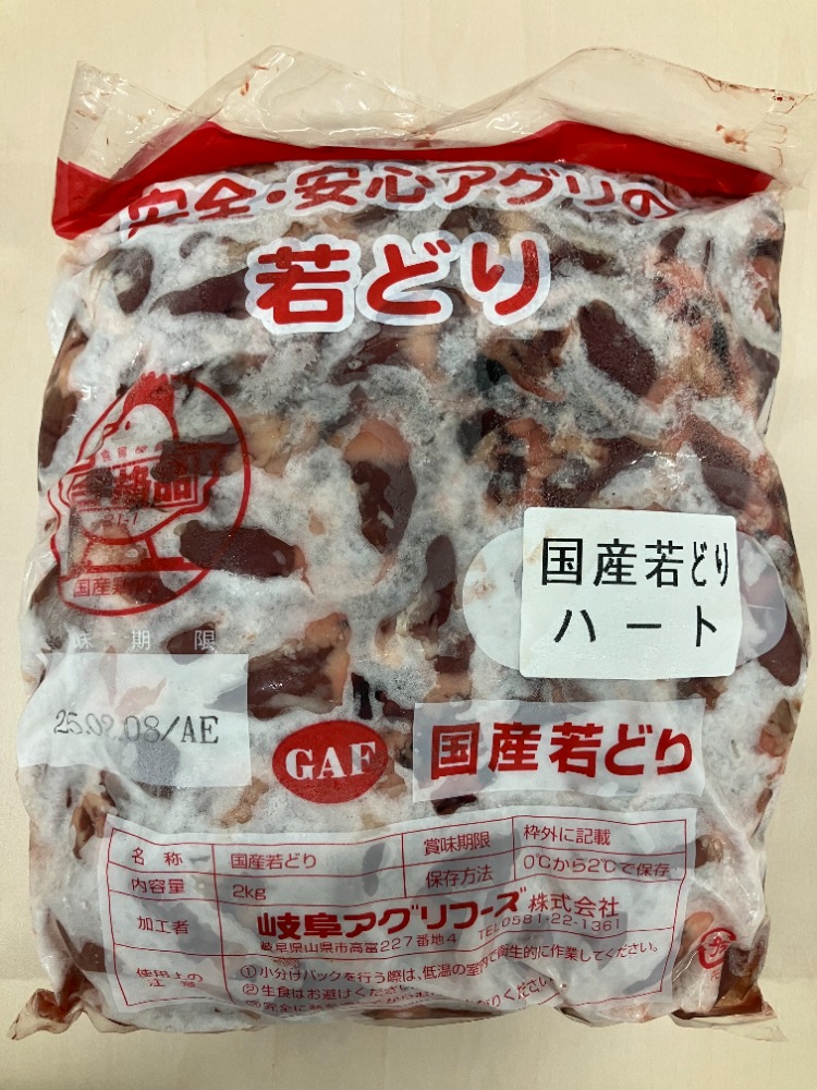 i摜