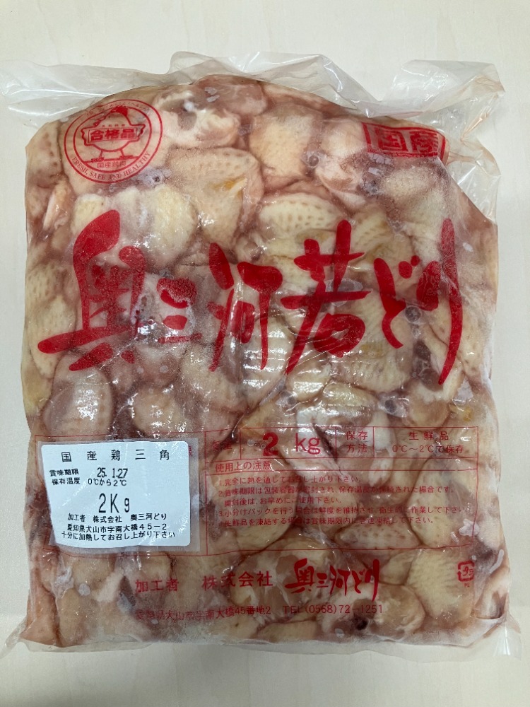 i摜