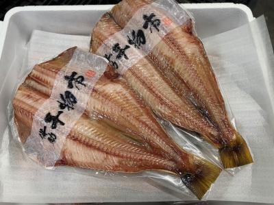 商品検索結果｜業務用食材卸売市場Mマート
