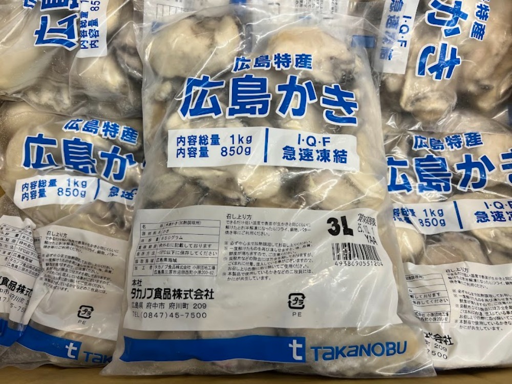 ���y�ނ��g3L�T�C�Y�@850��