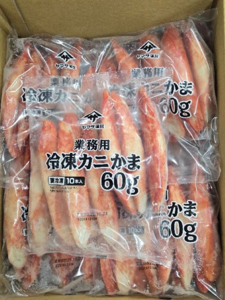 i摜