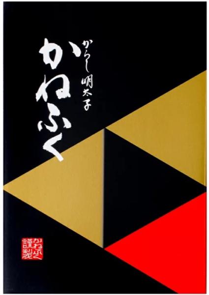 【かねふく】　辛子明太子　2Ｌサイズ　1kg