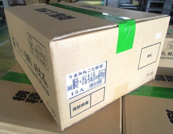 うまみ丸ごと野菜　国産豚汁・けんちん汁の具630gx15袋