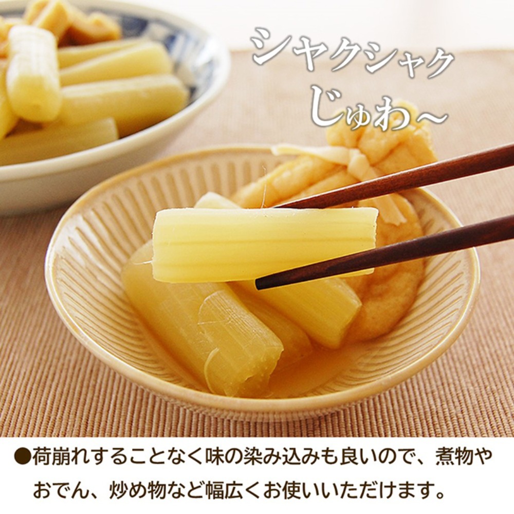 【お試し】ふき無着色　Mカット5cm(煮物やおでんに)1kgx1袋