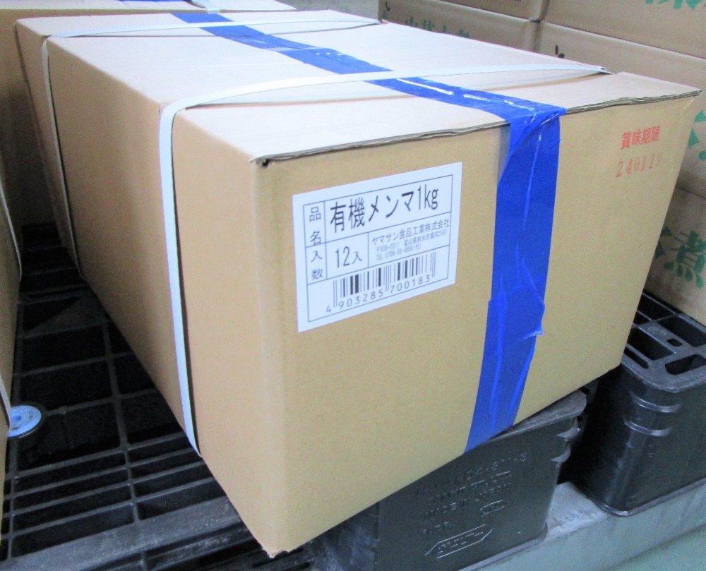 有機メンマ(中華料理やラーメンのトッピングに)　1kg(正味)x12袋