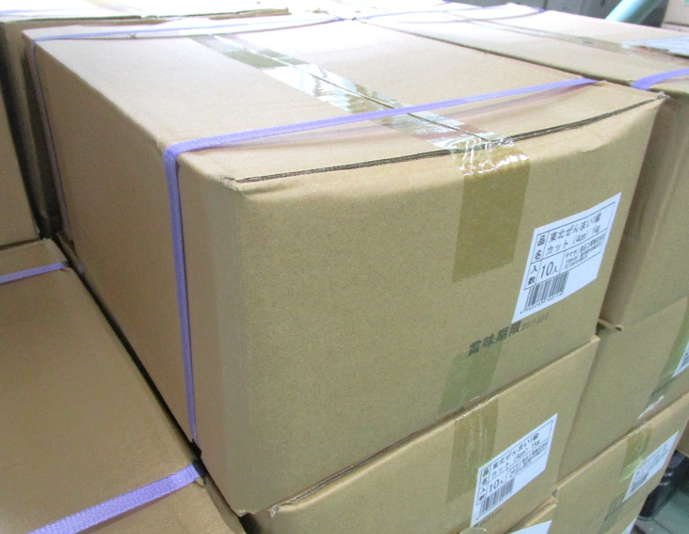 東北ぜんまい1級カット4cm(煮物やビビンバに)　1kg(正味)x10袋