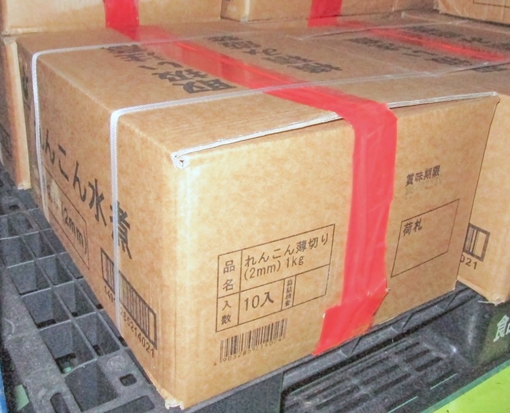 れんこん　薄切り【2mm】(炒め物やきんぴらに)　1kg(正味)x10袋