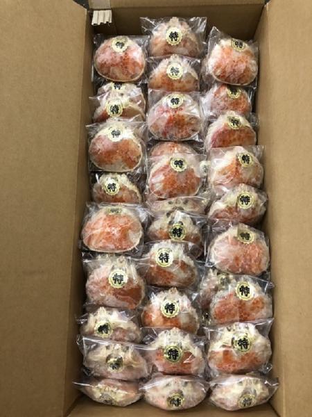 甲羅海鮮盛り小サイズ（A0405）