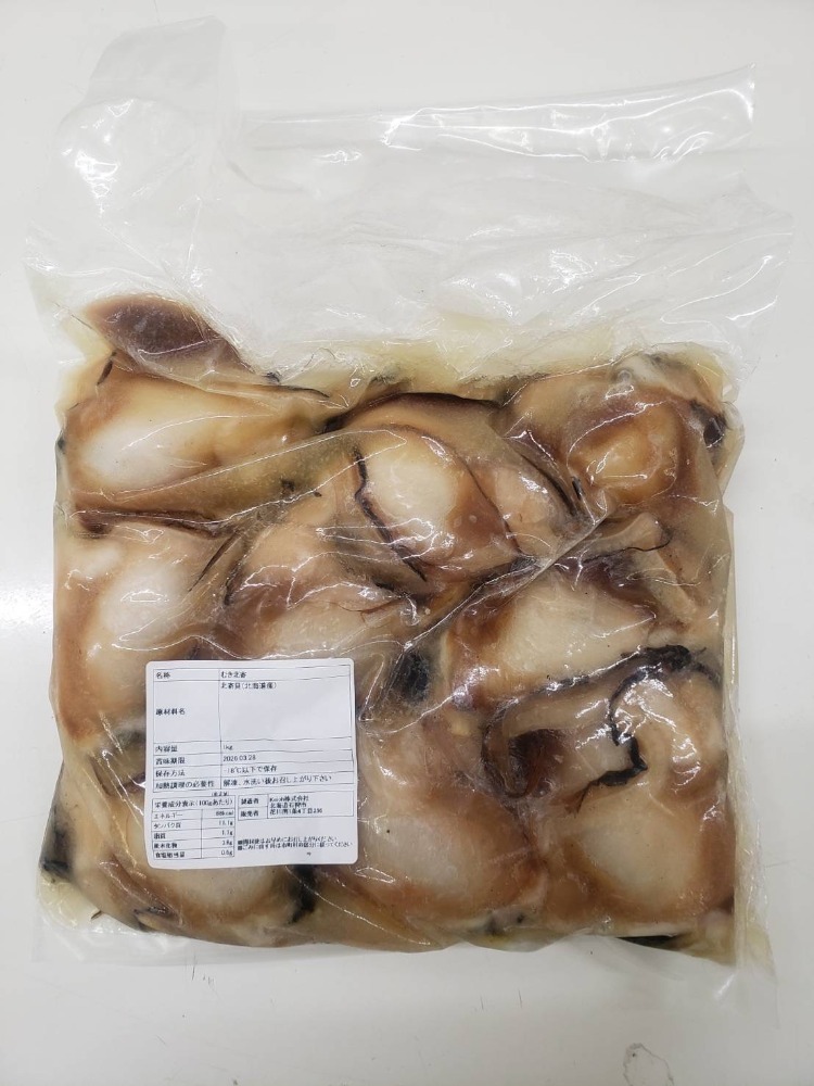 【新商品】【新商品】北海道産　剥き北寄（B0743）