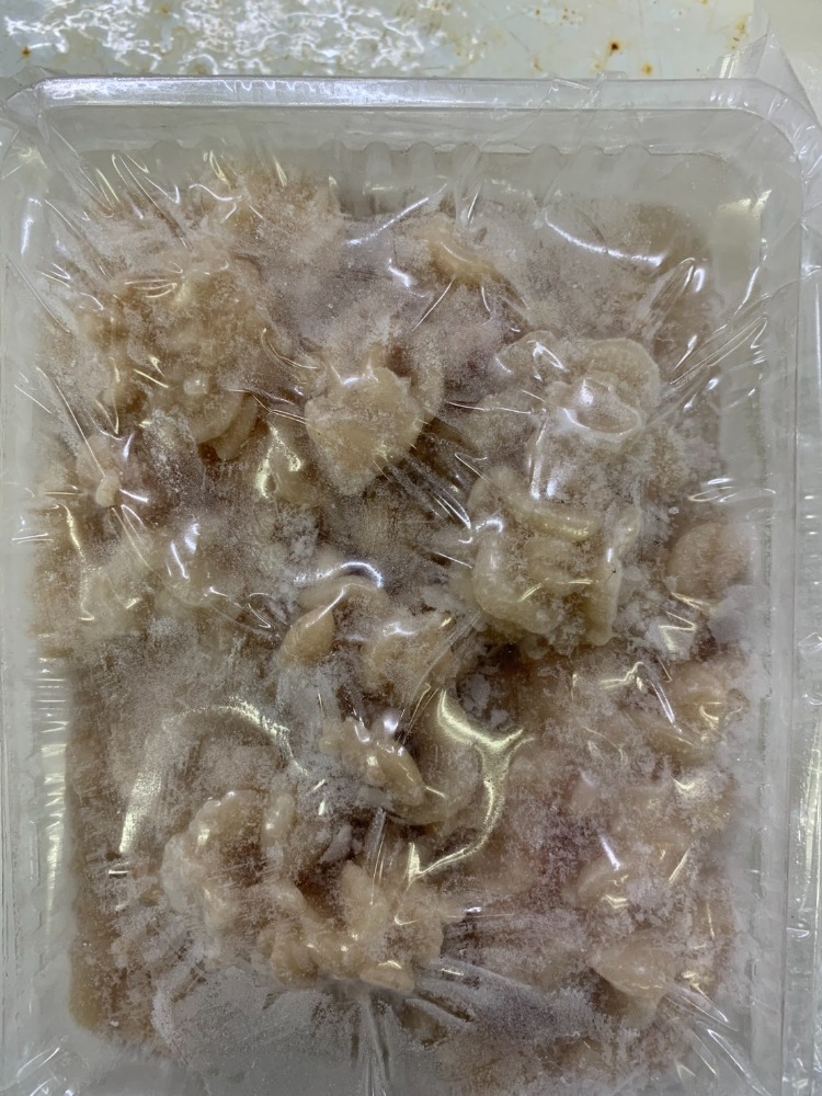 真鱈　ブランチ白子パック（冷凍）　B0915