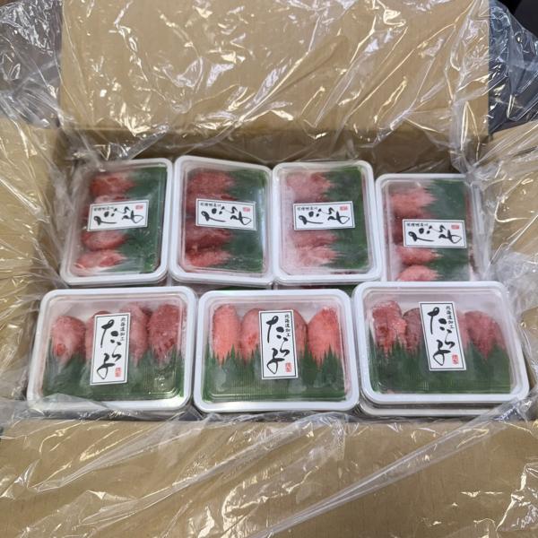 たらこ　切中　200gx5パック（24パック/ケース）