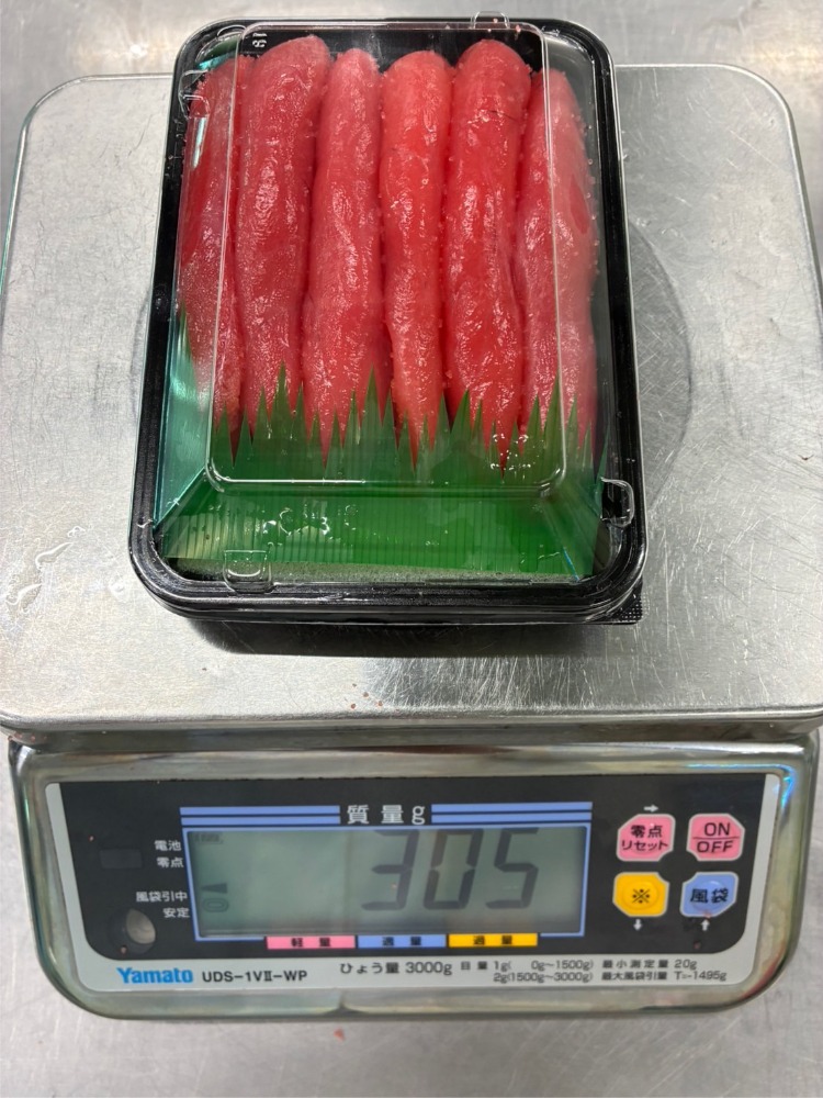 塩たらこ　1本物　300gx1パック