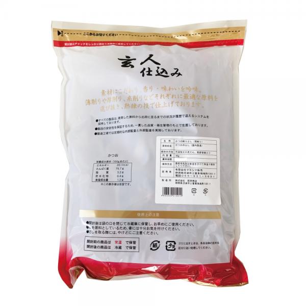 かつお厚削り　１ｋｇ　国産　厳選原料　あつけずり　