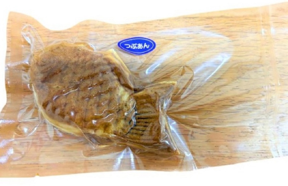 【国内手作り・真空パック包装】冷凍　たいやき20個（つぶあん）