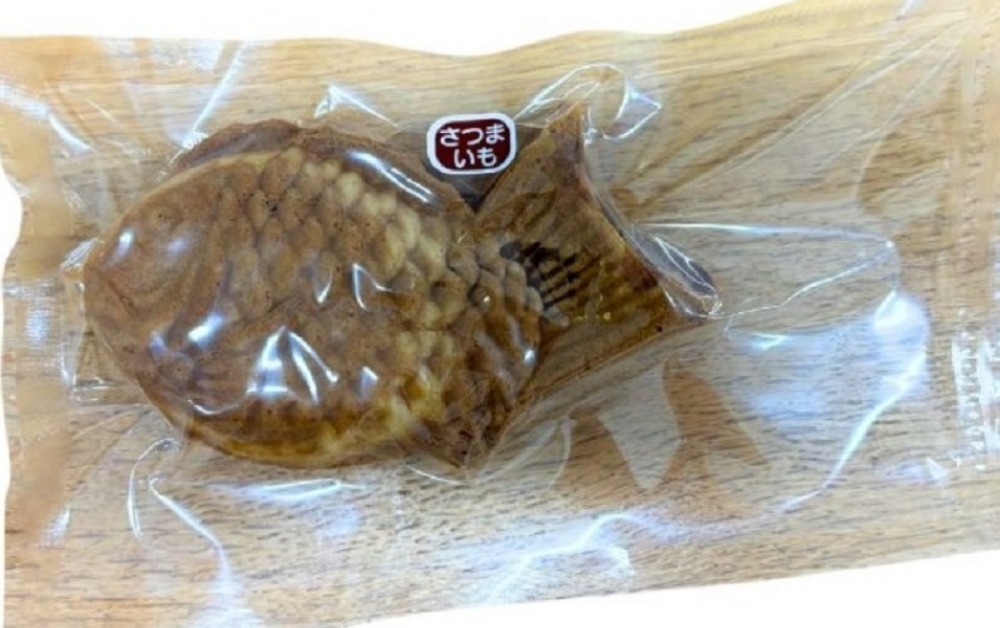 【国内加工・真空パック】冷凍　たいやき20個（さつまいもあん）